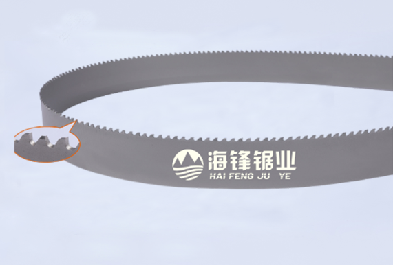 保亭CB-TA/C钛及钛合金专用型