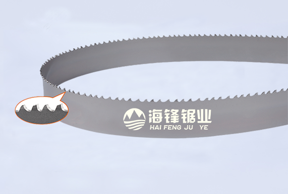 保亭PROCUT-AA抗拉齿型