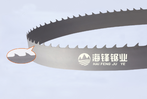 保亭CB-EMP高效锯切专用型