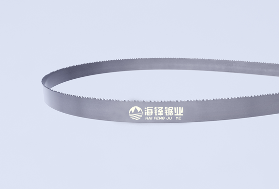 保亭HVCUT钢构件专用型